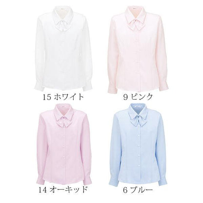 長袖ブラウス | レディース | 1枚 | RB4135 | ピンク