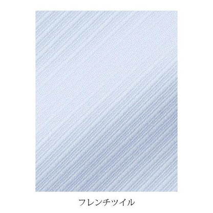 長袖ブラウス | レディース | 1枚 | RB4135 | オーキッド
