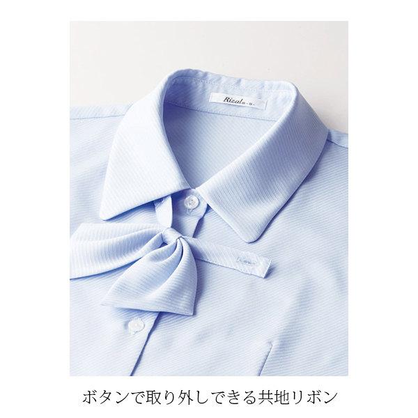 長袖ブラウス | レディース | 1枚 | RB4135 | ホワイト