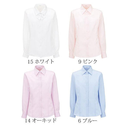 長袖ブラウス | レディース | 1枚 | RB4136 | オーキッド