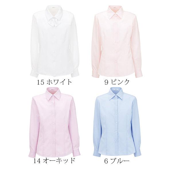 長袖ブラウス | レディース | 1枚 | RB4136 | ブルー