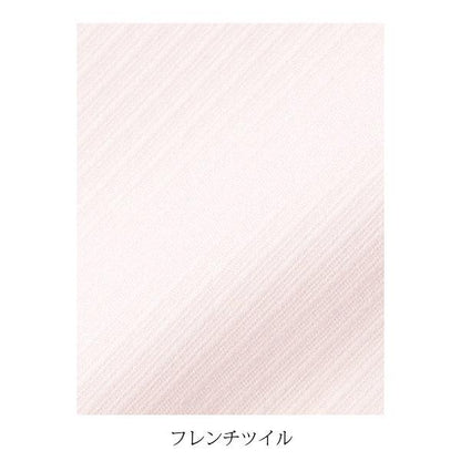 長袖ブラウス | レディース | 1枚 | RB4136 | オーキッド