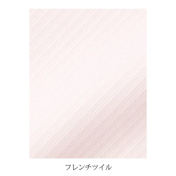 長袖ブラウス | レディース | 1枚 | RB4136 | ブルー