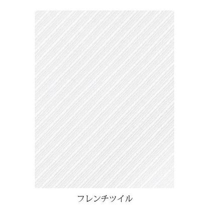 長袖ブラウス | レディース | 1枚 | RB4136 | オーキッド