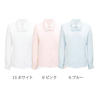 長袖ブラウス | レディース | 1枚 | RB4138 | ピンク