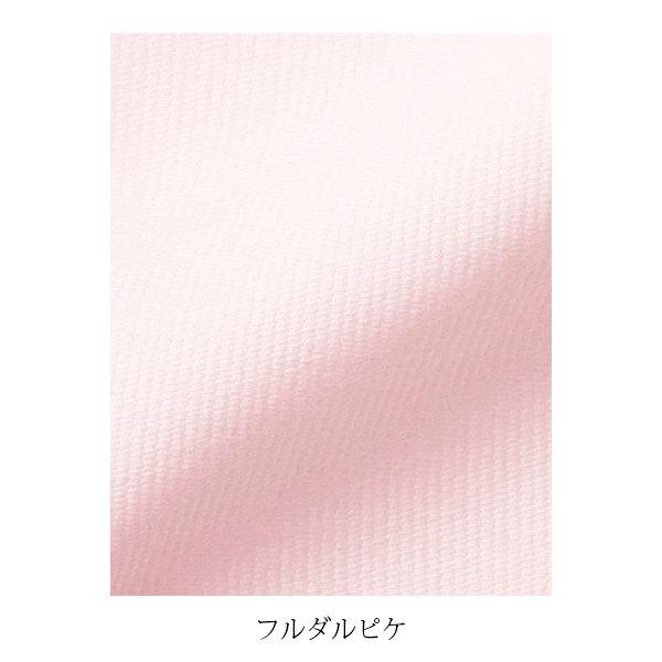 長袖ブラウス | レディース | 1枚 | RB4138 | ピンク