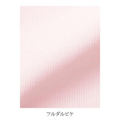 長袖ブラウス | レディース | 1枚 | RB4138 | ピンク