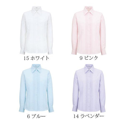 長袖ブラウス | レディース | 1枚 | RB4140 | ピンク