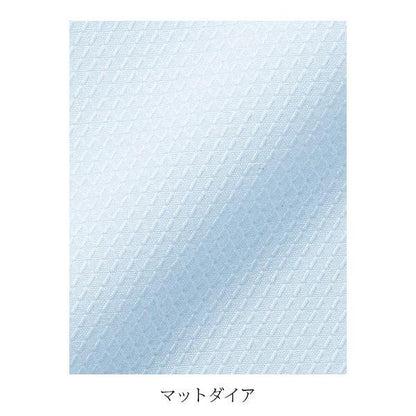 長袖ブラウス | レディース | 1枚 | RB4140 | ラベンダー