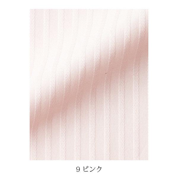 長袖ブラウス | レディース | 1枚 | RB4142 | ホワイト