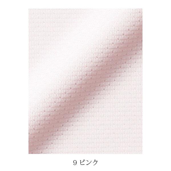 長袖ブラウス | レディース | 1枚 | RB4148 | ホワイト