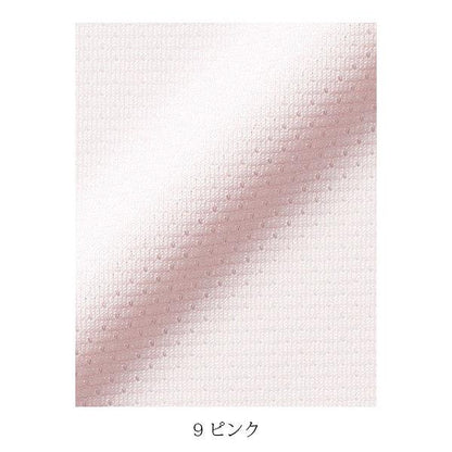 長袖ブラウス | レディース | 1枚 | RB4148 | ブルー