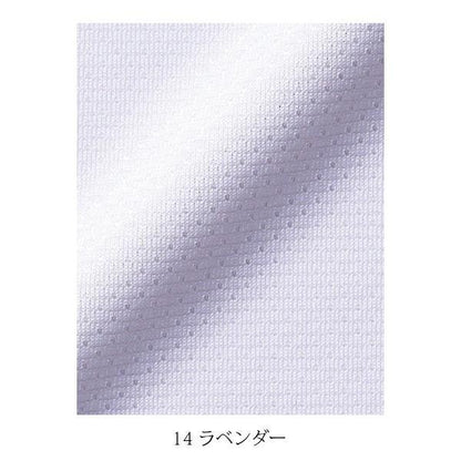 長袖ブラウス | レディース | 1枚 | RB4148 | ホワイト