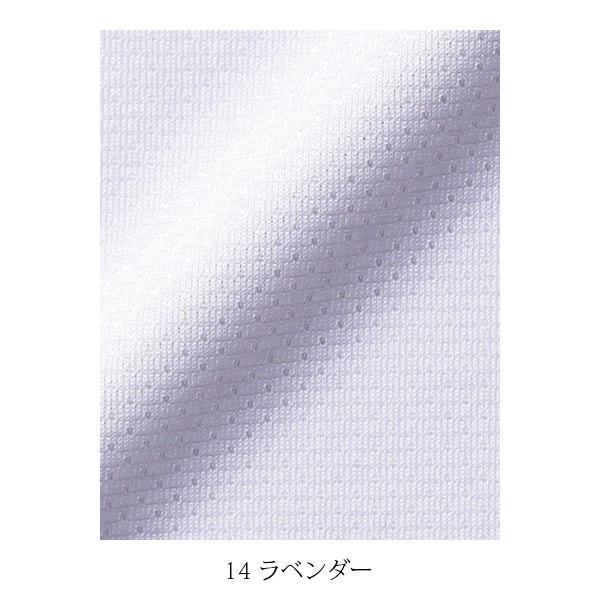 長袖ブラウス | レディース | 1枚 | RB4148 | ブルー