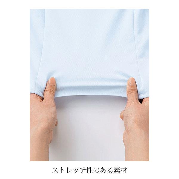 長袖ブラウス | レディース | 1枚 | RB4148 | ブルー