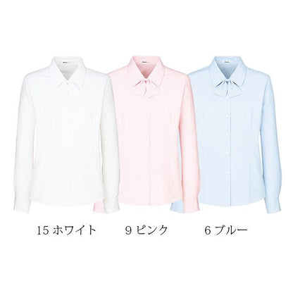 長袖ブラウス | レディース | 1枚 | RB4149 | ホワイト