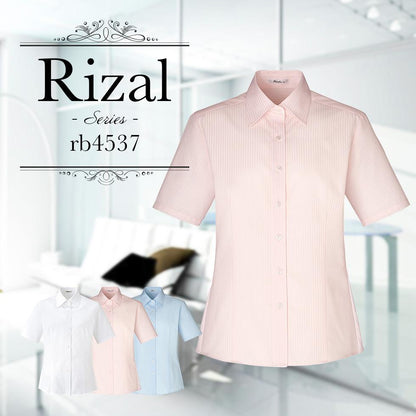 半袖ブラウス | レディース | 1枚 | RB4537 | ブルー