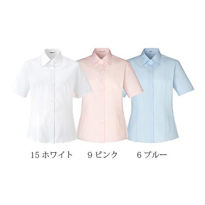 半袖ブラウス | レディース | 1枚 | RB4537 | ブルー