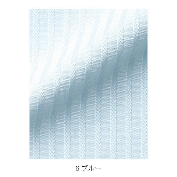 半袖ブラウス | レディース | 1枚 | RB4537 | ブルー