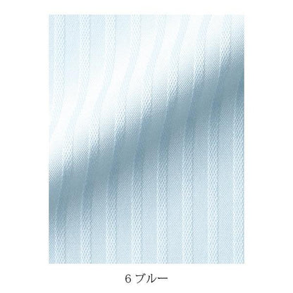 半袖ブラウス | レディース | 1枚 | RB4537 | ブルー