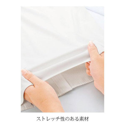 半袖ブラウス | レディース | 1枚 | RB4537 | ピンク