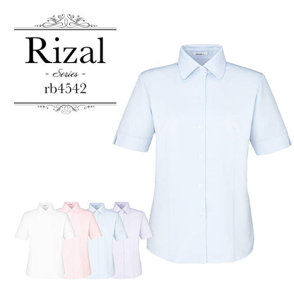 半袖ブラウス | レディース | 1枚 | RB4542 | ピンク