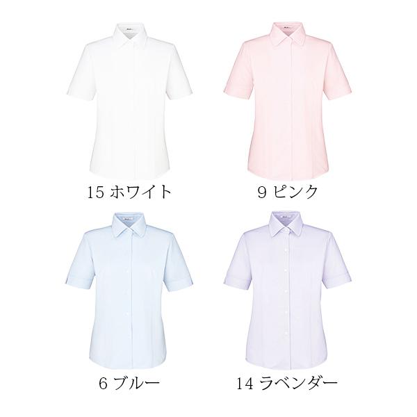 半袖ブラウス | レディース | 1枚 | RB4542 | ラベンダー