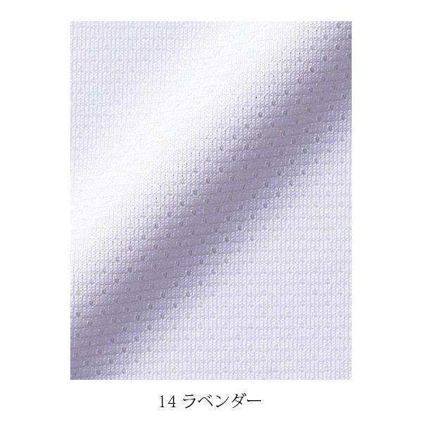 半袖ブラウス | レディース | 1枚 | RB4542 | ラベンダー