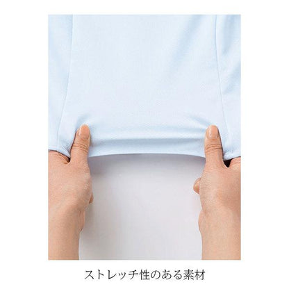 半袖ブラウス | レディース | 1枚 | RB4542 | ラベンダー