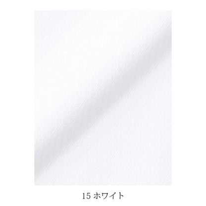 半袖ブラウス | レディース | 1枚 | RB4544 | ピンク