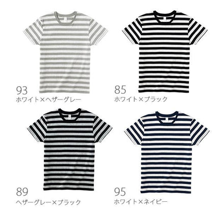 ボーダーTシャツ | メンズ | 1枚 | SBT-125 | ホワイト×ブラック