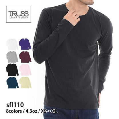 スリムフィット ロングスリーブ Tシャツ | メンズ | 1枚 | SFL-110 | ヘザーグレー