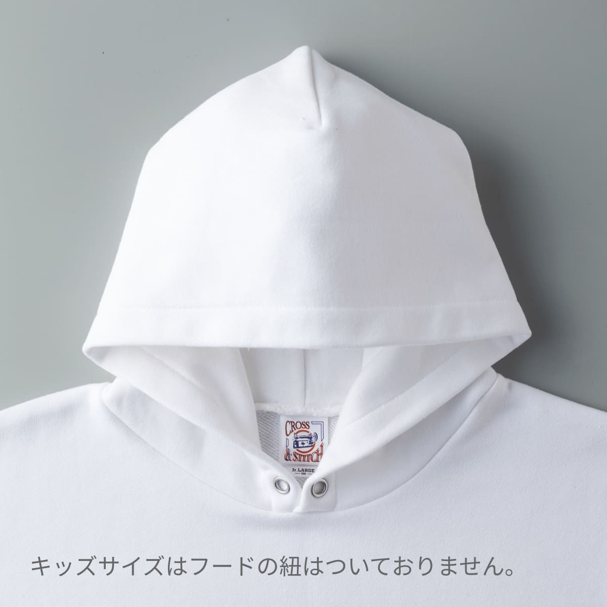 レギュラーウェイトスウェット P/O パーカ | ビッグサイズ | 1枚 | SP2250 | ヘザーグレー