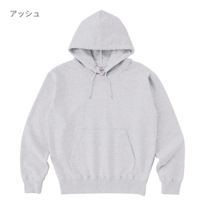 レギュラーウェイトスウェット P/O パーカ | メンズ | 1枚 | SP2250 | ブラック(SBK)