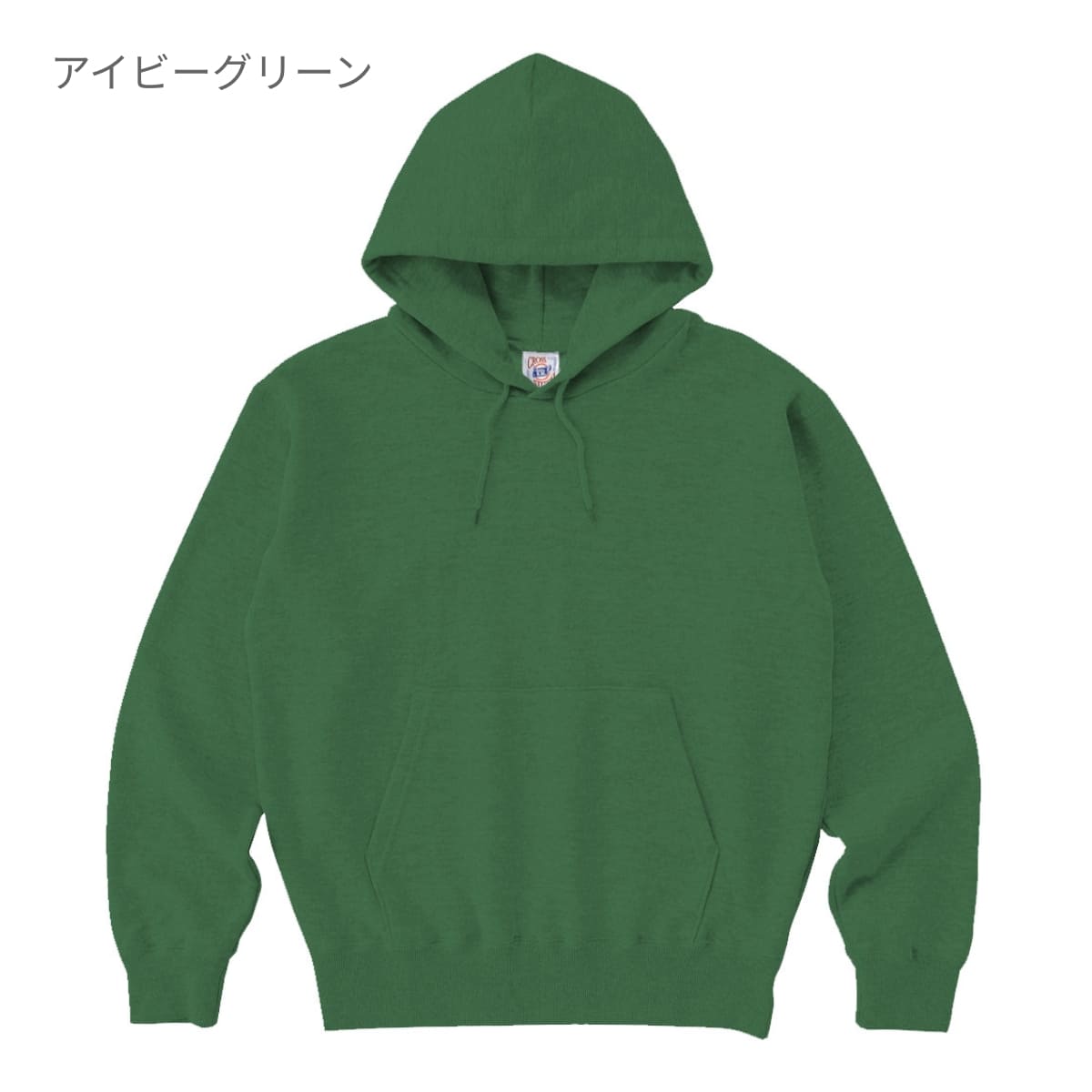 レギュラーウェイトスウェット P/O パーカ | メンズ | 1枚 | SP2250 | ブラック(SBK)