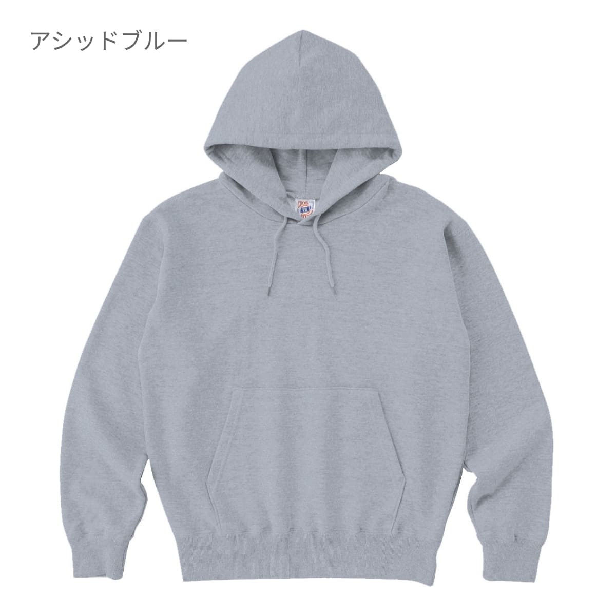 レギュラーウェイトスウェット P/O パーカ | ビッグサイズ | 1枚 | SP2250 | ヘザーグレー