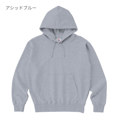 レギュラーウェイトスウェット P/O パーカ | メンズ | 1枚 | SP2250 | ブラック(SBK)