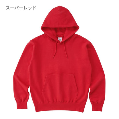 レギュラーウェイトスウェット P/O パーカ | キッズ | 1枚 | SP2250 | ネイビー