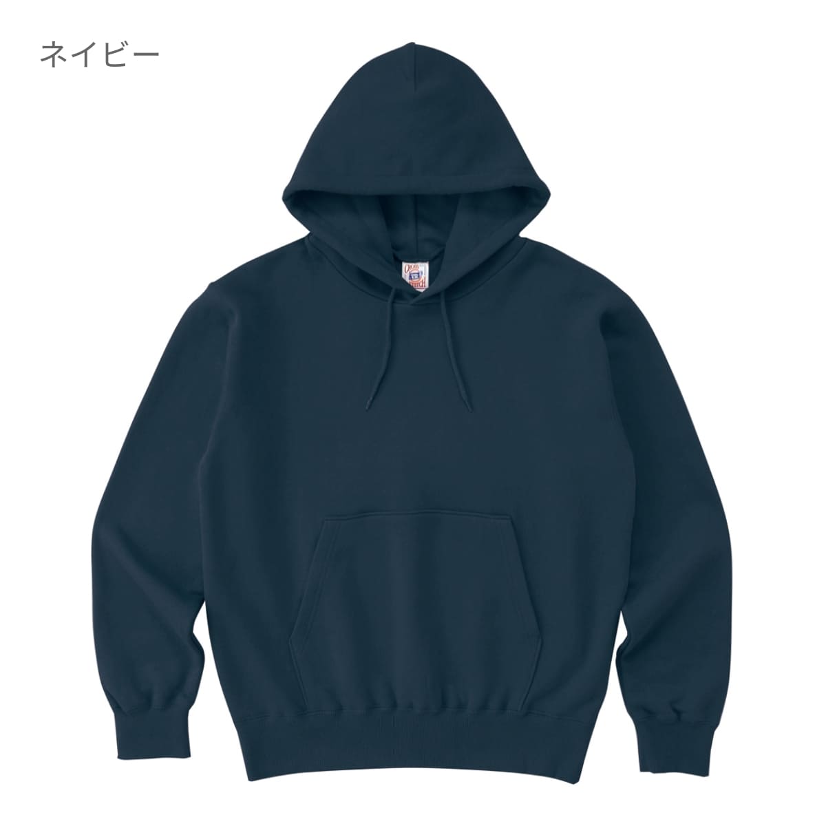 レギュラーウェイトスウェット P/O パーカ | キッズ | 1枚 | SP2250 | スーパーレッド