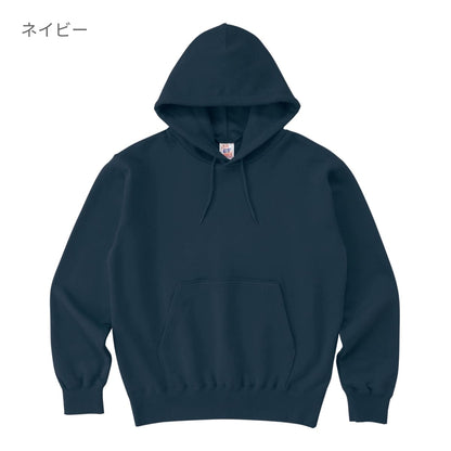 レギュラーウェイトスウェット P/O パーカ | キッズ | 1枚 | SP2250 | ヘザーグレー