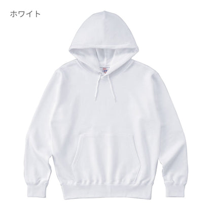 レギュラーウェイトスウェット P/O パーカ | ビッグサイズ | 1枚 | SP2250 | ヘザーグレー