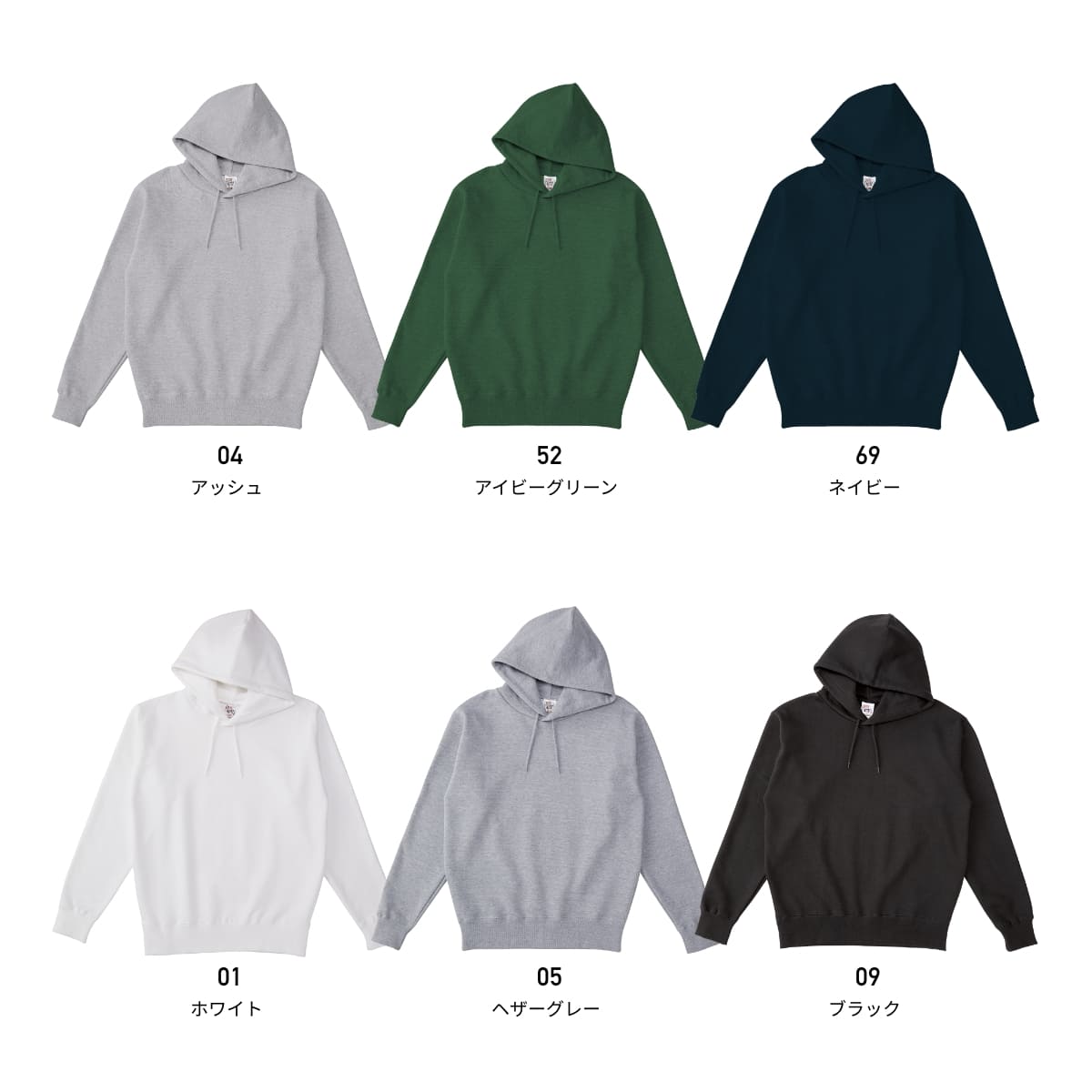 レギュラーウェイトスウェットP/O ポケットレスパーカ | メンズ | 1枚 | SP2252 | ブラック(SBK)