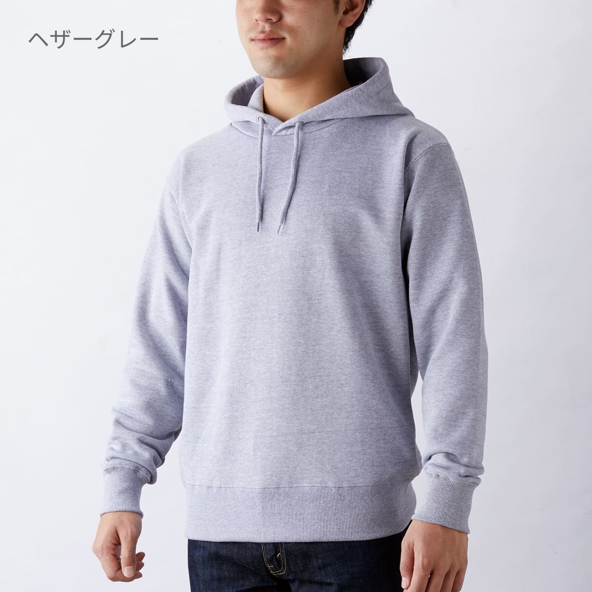 レギュラーウェイトスウェットP/O ポケットレスパーカ | メンズ | 1枚 | SP2252 | アッシュ