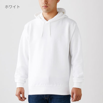 レギュラーウェイトスウェットP/O ポケットレスパーカ | ビッグサイズ | 1枚 | SP2252 | アッシュ