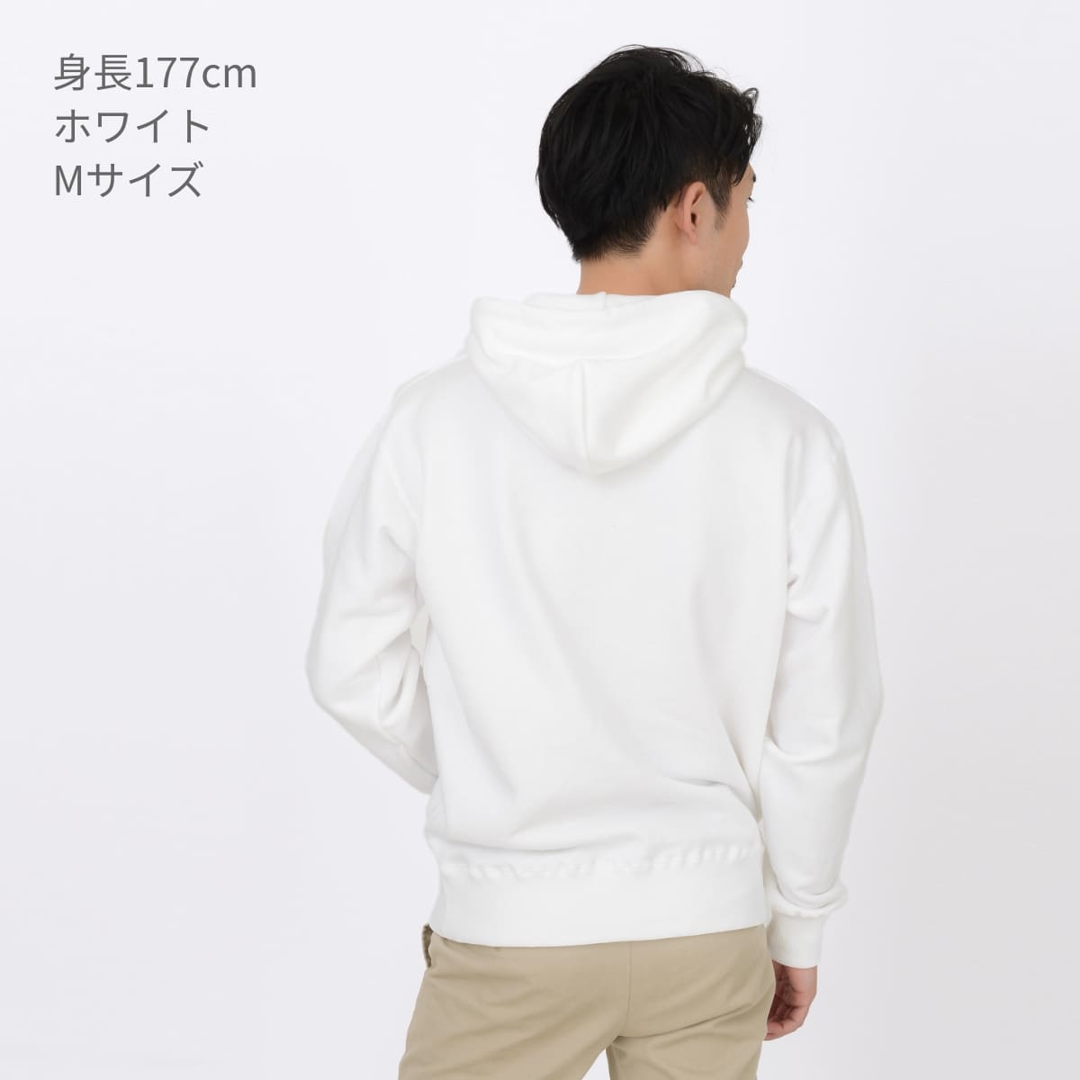 レギュラーウェイトスウェットP/O ポケットレスパーカ | メンズ | 1枚 | SP2252 | アッシュ