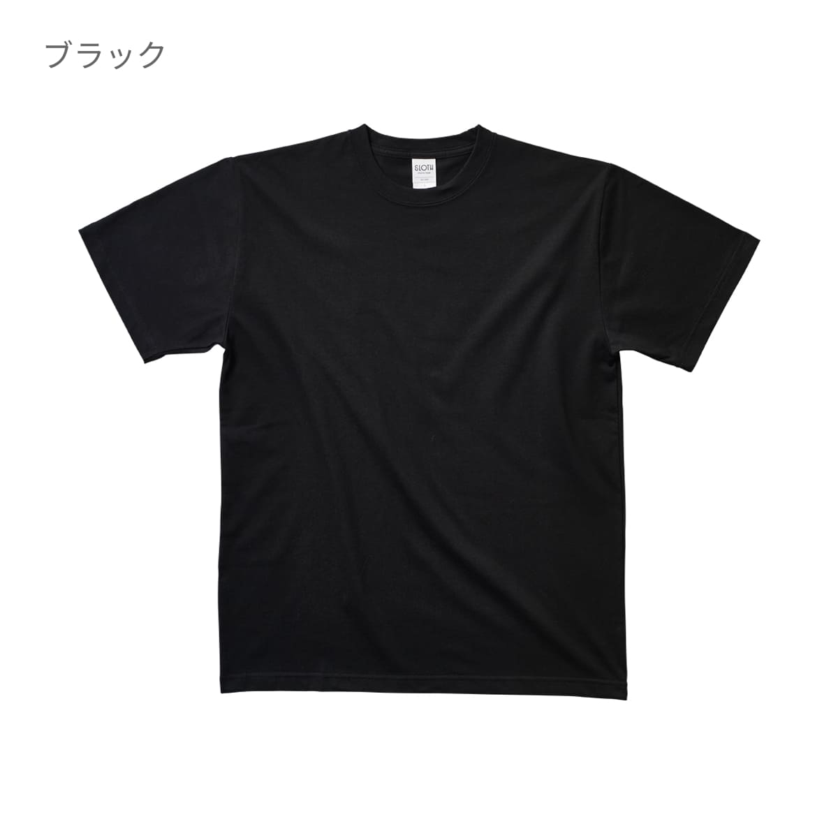 コットンポリTシャツ（ペットボトルリサイクル商品） | メンズ | 1枚 | ST1101 | ホワイト