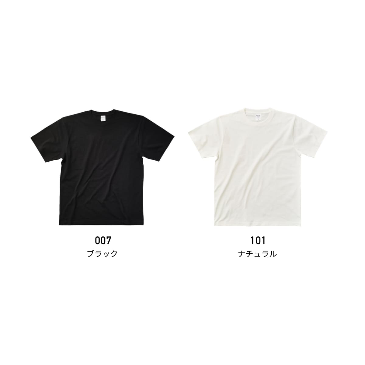 オーガニックコットンTシャツ（オーガニックコットン商品） | メンズ | 1枚 | ST1103 | ナチュラル