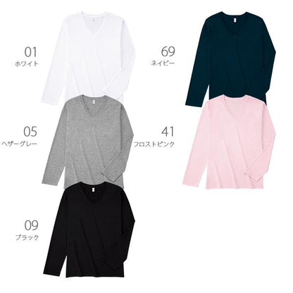 スリムフィット Vネックロングスリーブ Tシャツ | メンズ | 1枚 | SVL-115 | ヘザーグレー