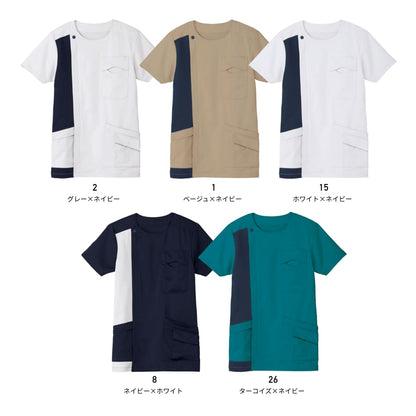 ユニセックススクラブ | メディカルウェア | 1枚 | TB4503U | ネイビー×グレー