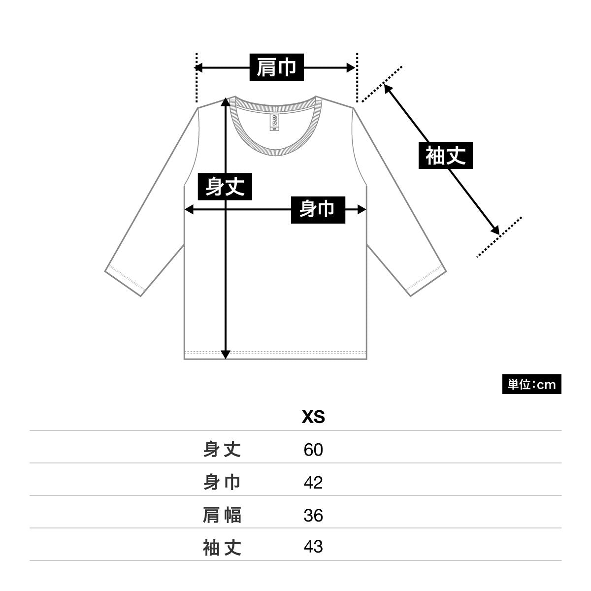 トライブレンド3/4スリーブTシャツ(レディース) | レディース | 1枚 | TBL-117 | ヘザーグリーン